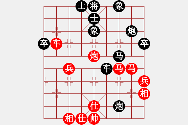 象棋棋譜圖片：踏血追風(fēng)(9段)-勝-小小將軍(月將) - 步數(shù)：100 