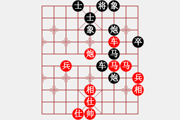 象棋棋譜圖片：踏血追風(fēng)(9段)-勝-小小將軍(月將) - 步數(shù)：107 