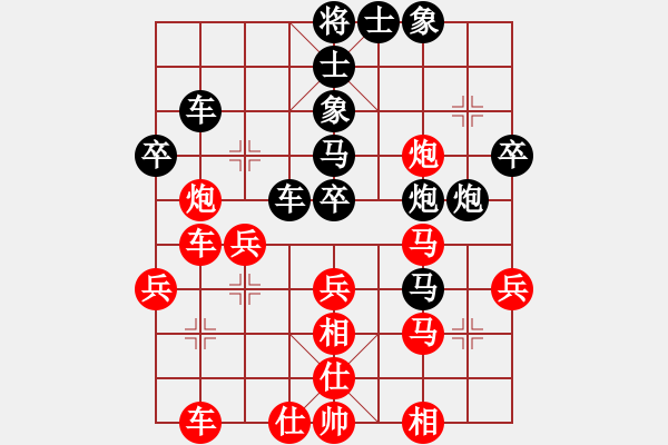 象棋棋譜圖片：踏血追風(fēng)(9段)-勝-小小將軍(月將) - 步數(shù)：50 