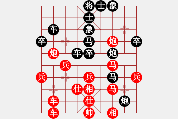 象棋棋譜圖片：踏血追風(fēng)(9段)-勝-小小將軍(月將) - 步數(shù)：60 