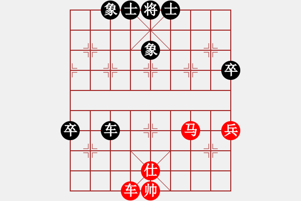 象棋棋譜圖片：C42 中炮過河車互進七兵對屏風馬平炮兌車 紅七路馬對黑退邊炮 - 步數(shù)：110 