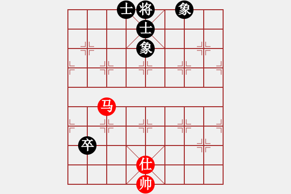 象棋棋譜圖片：C42 中炮過河車互進七兵對屏風馬平炮兌車 紅七路馬對黑退邊炮 - 步數(shù)：131 