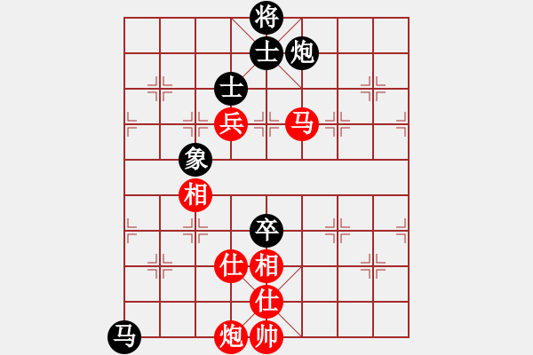 象棋棋譜圖片：夜滅超人(6段)-和-四平過宮炮(8段) - 步數(shù)：100 