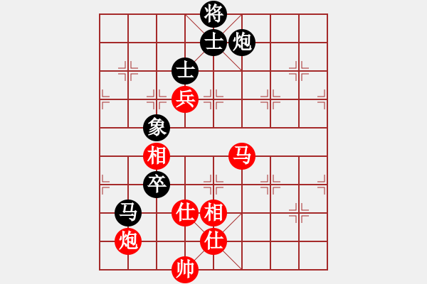 象棋棋譜圖片：夜滅超人(6段)-和-四平過宮炮(8段) - 步數(shù)：110 