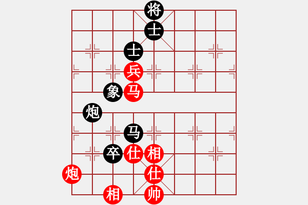 象棋棋譜圖片：夜滅超人(6段)-和-四平過宮炮(8段) - 步數(shù)：120 