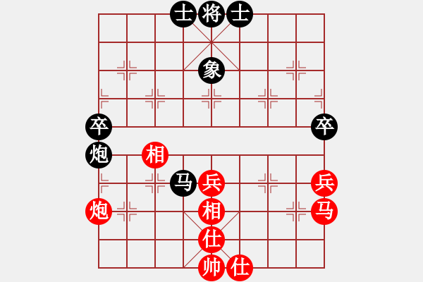 象棋棋譜圖片：夜滅超人(6段)-和-四平過宮炮(8段) - 步數(shù)：60 