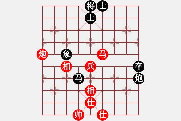 象棋棋譜圖片：夜滅超人(6段)-和-四平過宮炮(8段) - 步數(shù)：70 