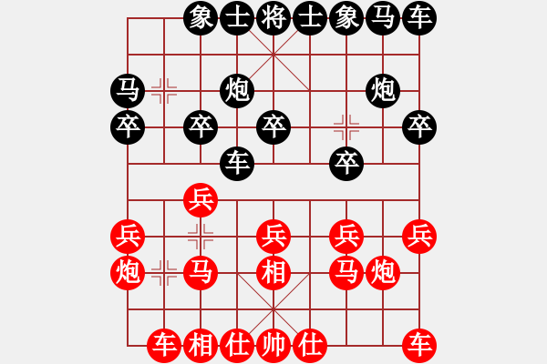 象棋棋譜圖片：（布局研究）飛相局 對(duì)士角炮 后手 - 步數(shù)：12 