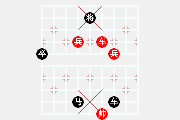 象棋棋譜圖片：棄馬高車 打士?jī)杜冢航馉t王[紅] -VS- 棋苑大怪[黑] - 步數(shù)：100 