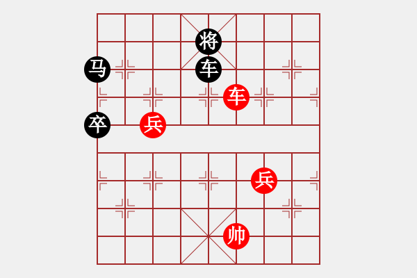 象棋棋譜圖片：棄馬高車 打士?jī)杜冢航馉t王[紅] -VS- 棋苑大怪[黑] - 步數(shù)：90 