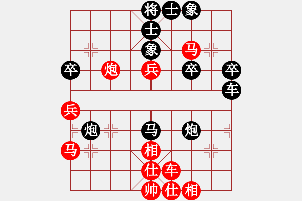 象棋棋譜圖片：陽城狂人(月將)-負(fù)-老王中王(月將) - 步數(shù)：50 