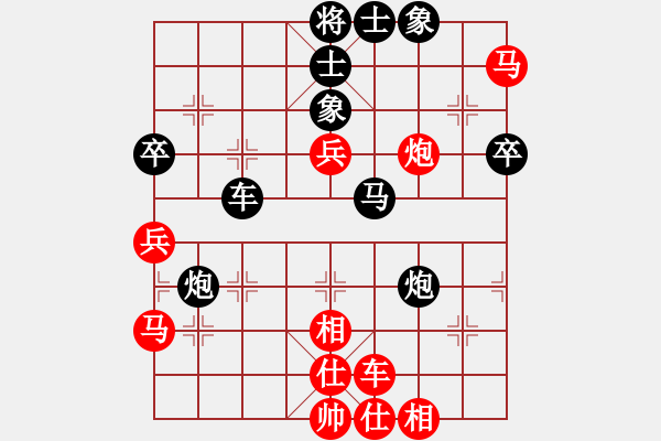 象棋棋譜圖片：陽城狂人(月將)-負(fù)-老王中王(月將) - 步數(shù)：54 