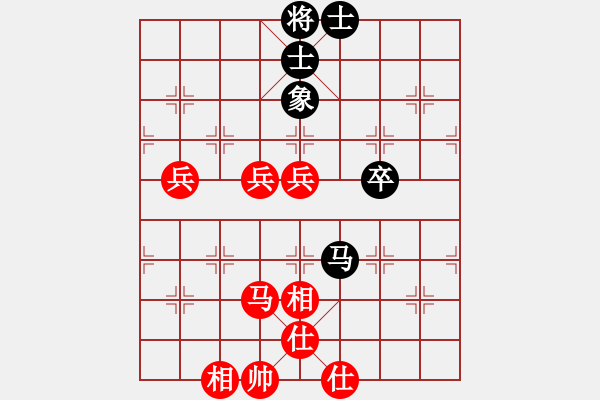 象棋棋譜圖片：北京市象棋等級賽第十輪 楊 文 先勝 蔣明玉 - 步數(shù)：89 