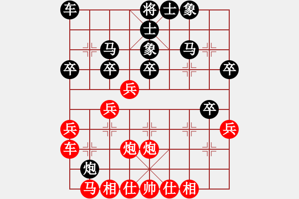 象棋棋譜圖片：JDN中炮進(jìn)七兵沖五兵平左肋對屏風(fēng)馬左炮封車右士象 - 步數(shù)：24 