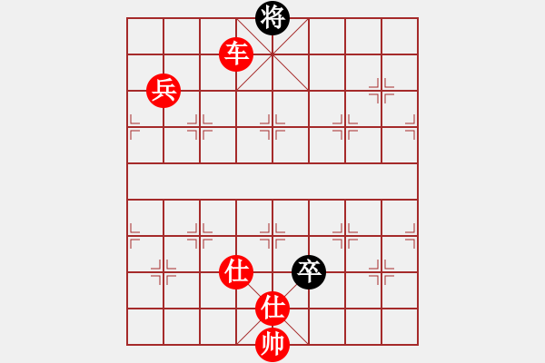 象棋棋譜圖片：棋局-2a4444P 3 - 步數(shù)：100 