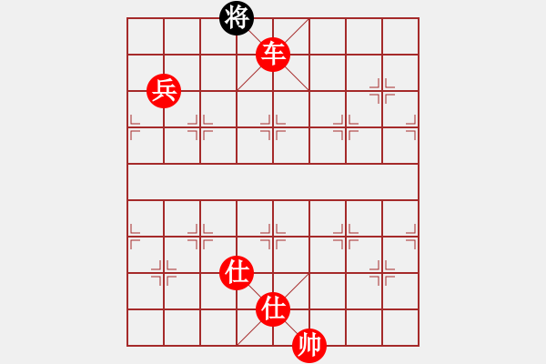 象棋棋譜圖片：棋局-2a4444P 3 - 步數(shù)：109 