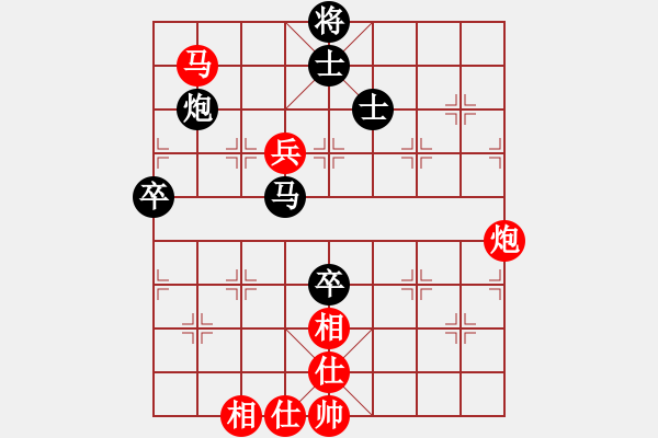 象棋棋譜圖片：美東 黃榮章 和 德國 翁翰明 - 步數(shù)：90 