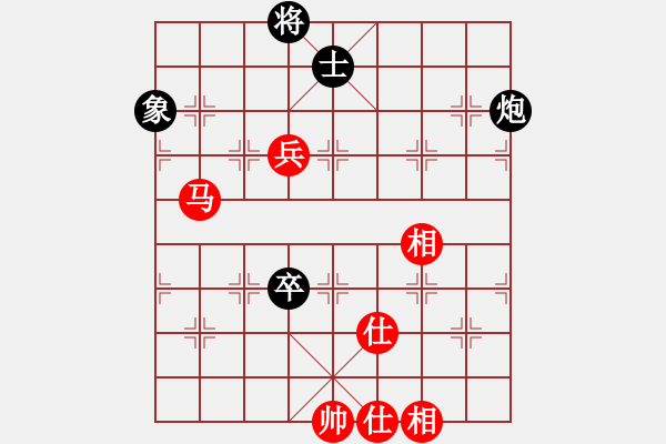 象棋棋譜圖片：第63局林弈仙先和馮敬如 - 步數(shù)：140 