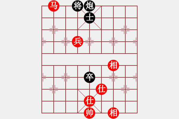 象棋棋譜圖片：第63局林弈仙先和馮敬如 - 步數(shù)：150 