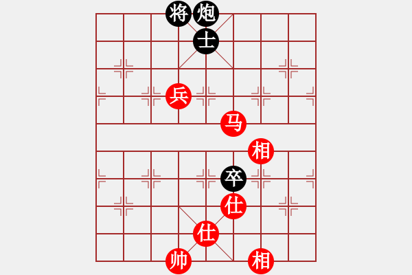 象棋棋譜圖片：第63局林弈仙先和馮敬如 - 步數(shù)：160 