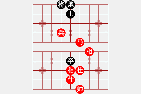 象棋棋譜圖片：第63局林弈仙先和馮敬如 - 步數(shù)：170 