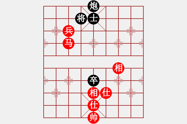 象棋棋譜圖片：第63局林弈仙先和馮敬如 - 步數(shù)：180 