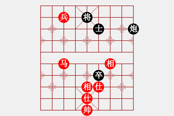 象棋棋譜圖片：第63局林弈仙先和馮敬如 - 步數(shù)：190 