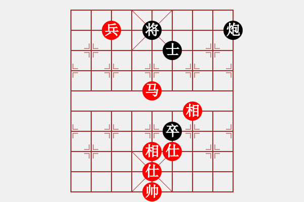 象棋棋譜圖片：第63局林弈仙先和馮敬如 - 步數(shù)：192 