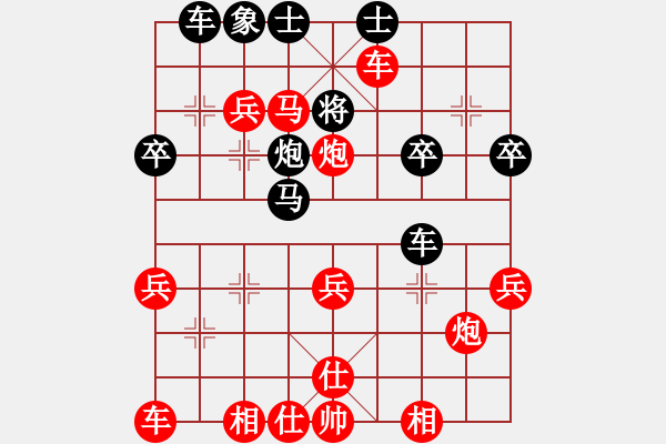 象棋棋譜圖片：感到發(fā)(9段)-勝-揚(yáng)州棋俠(9段) - 步數(shù)：50 