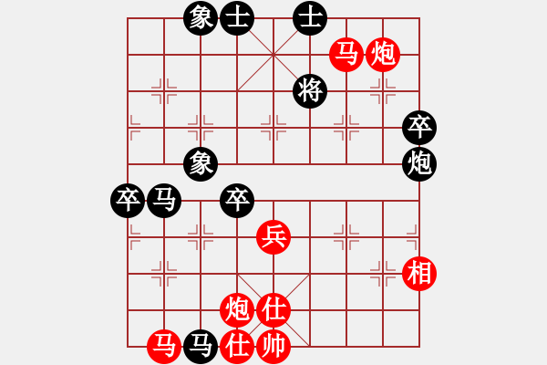 象棋棋譜圖片：棋局-2 aN2pA - 步數(shù)：0 