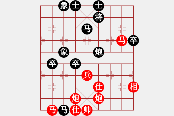 象棋棋譜圖片：棋局-2 aN2pA - 步數(shù)：10 