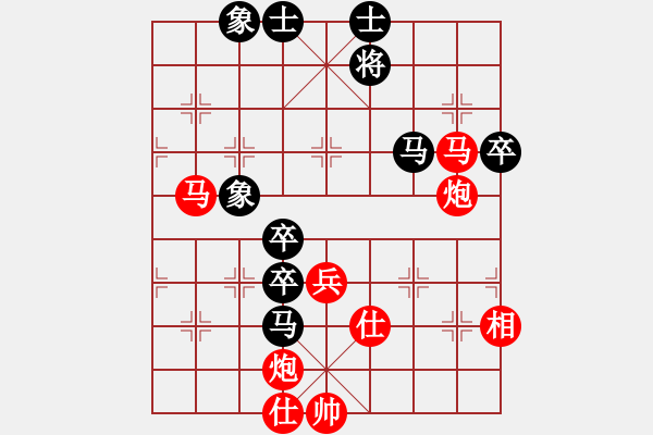 象棋棋譜圖片：棋局-2 aN2pA - 步數(shù)：20 