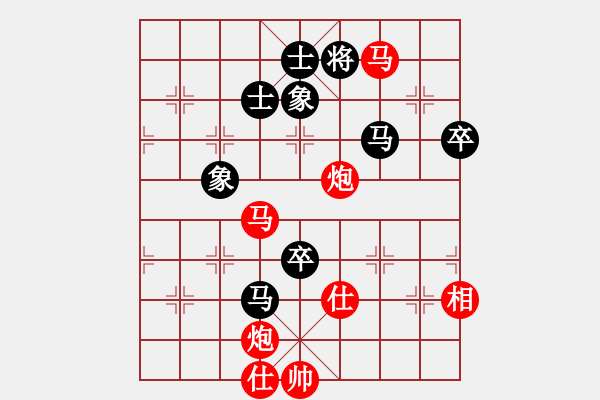 象棋棋譜圖片：棋局-2 aN2pA - 步數(shù)：30 