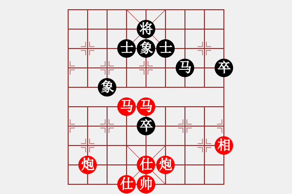 象棋棋譜圖片：棋局-2 aN2pA - 步數(shù)：40 