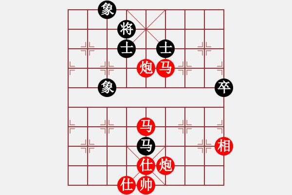 象棋棋譜圖片：棋局-2 aN2pA - 步數(shù)：50 