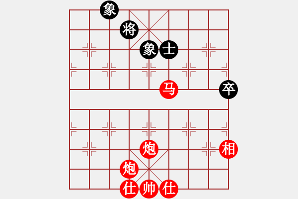 象棋棋譜圖片：棋局-2 aN2pA - 步數(shù)：60 