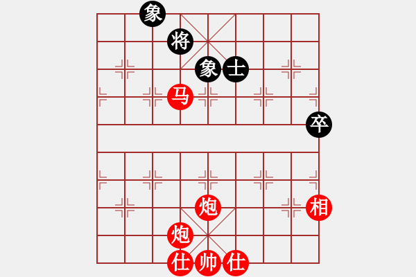 象棋棋譜圖片：棋局-2 aN2pA - 步數(shù)：61 