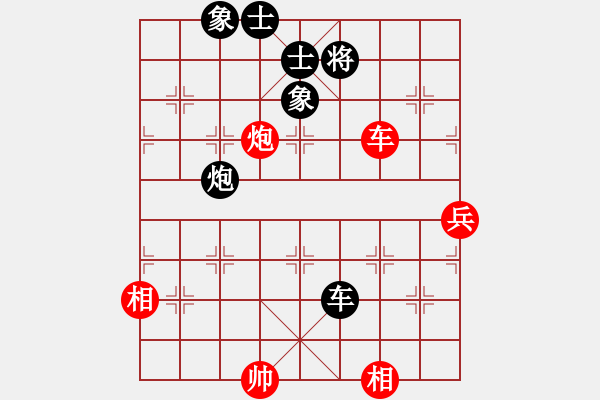 象棋棋譜圖片：言穆江         先和 劉殿中         - 步數(shù)：100 