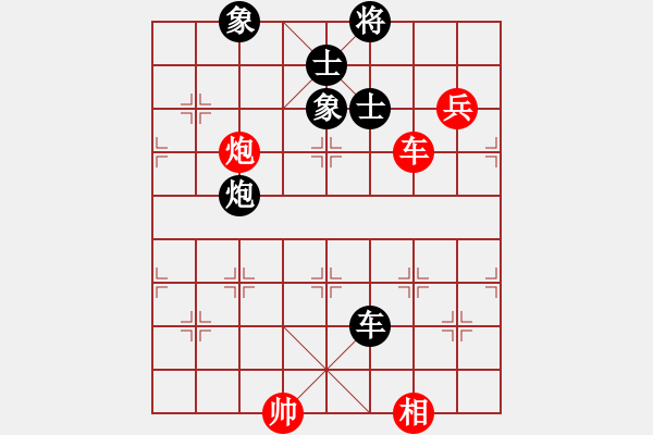 象棋棋譜圖片：言穆江         先和 劉殿中         - 步數(shù)：110 