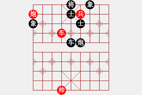 象棋棋譜圖片：言穆江         先和 劉殿中         - 步數(shù)：140 