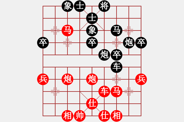 象棋棋譜圖片：言穆江         先和 劉殿中         - 步數(shù)：50 