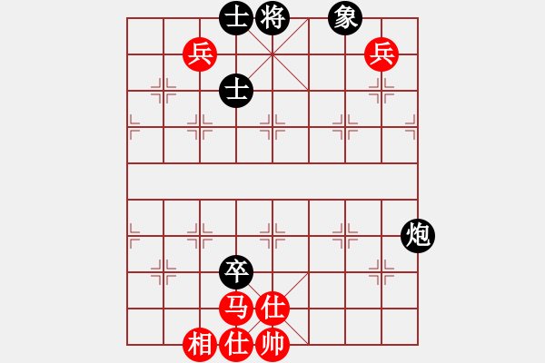 象棋棋譜圖片：快棋-華山論劍-華山第1關(guān)-2012-11-01 只差一步(地煞)-和-司令商業(yè)庫(kù)(北斗) - 步數(shù)：130 