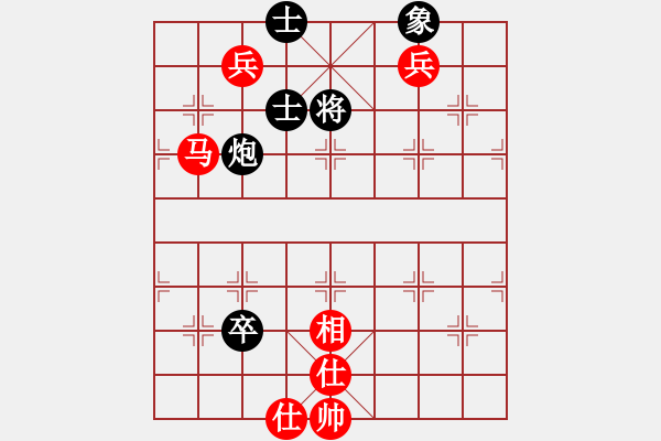 象棋棋譜圖片：快棋-華山論劍-華山第1關(guān)-2012-11-01 只差一步(地煞)-和-司令商業(yè)庫(kù)(北斗) - 步數(shù)：140 