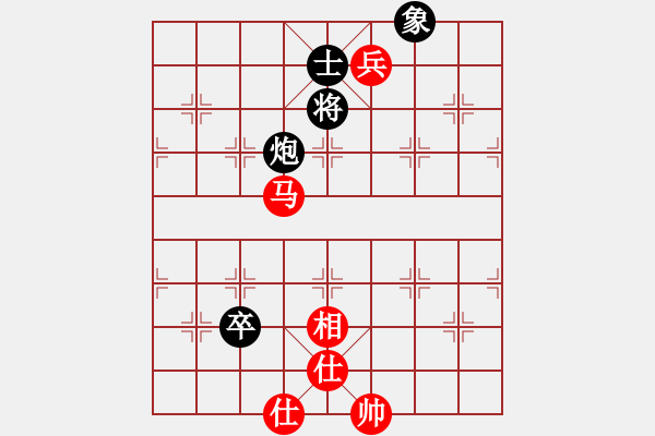 象棋棋譜圖片：快棋-華山論劍-華山第1關(guān)-2012-11-01 只差一步(地煞)-和-司令商業(yè)庫(kù)(北斗) - 步數(shù)：150 