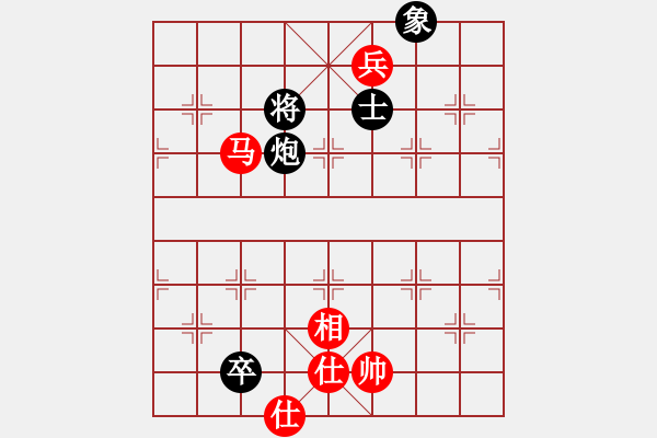 象棋棋譜圖片：快棋-華山論劍-華山第1關(guān)-2012-11-01 只差一步(地煞)-和-司令商業(yè)庫(kù)(北斗) - 步數(shù)：160 