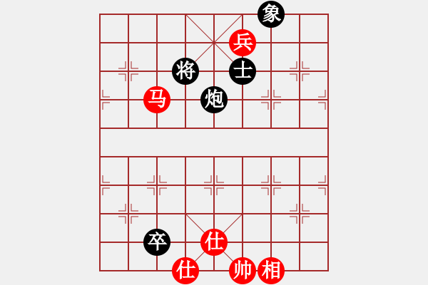 象棋棋譜圖片：快棋-華山論劍-華山第1關(guān)-2012-11-01 只差一步(地煞)-和-司令商業(yè)庫(kù)(北斗) - 步數(shù)：180 