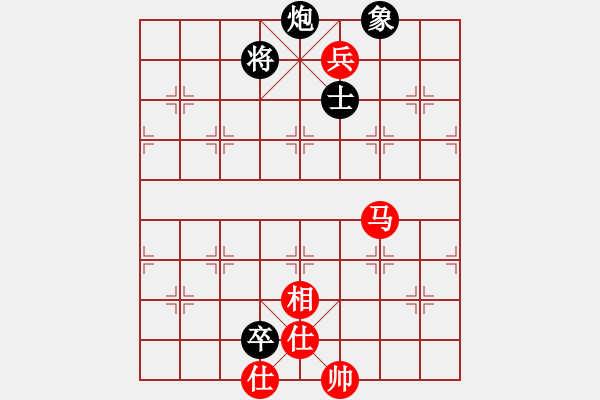 象棋棋譜圖片：快棋-華山論劍-華山第1關(guān)-2012-11-01 只差一步(地煞)-和-司令商業(yè)庫(kù)(北斗) - 步數(shù)：190 