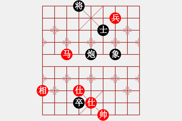 象棋棋譜圖片：快棋-華山論劍-華山第1關(guān)-2012-11-01 只差一步(地煞)-和-司令商業(yè)庫(kù)(北斗) - 步數(shù)：230 