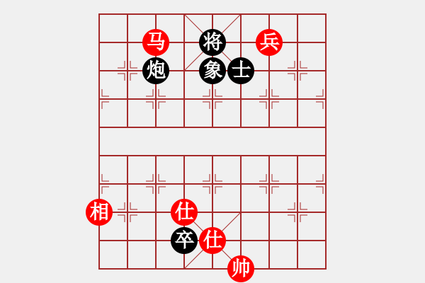 象棋棋譜圖片：快棋-華山論劍-華山第1關(guān)-2012-11-01 只差一步(地煞)-和-司令商業(yè)庫(kù)(北斗) - 步數(shù)：240 