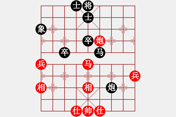 象棋棋譜圖片：快棋-華山論劍-華山第1關(guān)-2012-11-01 只差一步(地煞)-和-司令商業(yè)庫(kù)(北斗) - 步數(shù)：60 